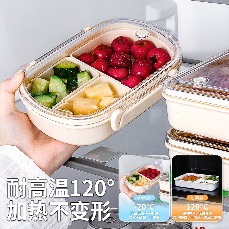 Fruit lunch box compartment fresh-keeping box for children and students spring outing picnic portable fruit box
