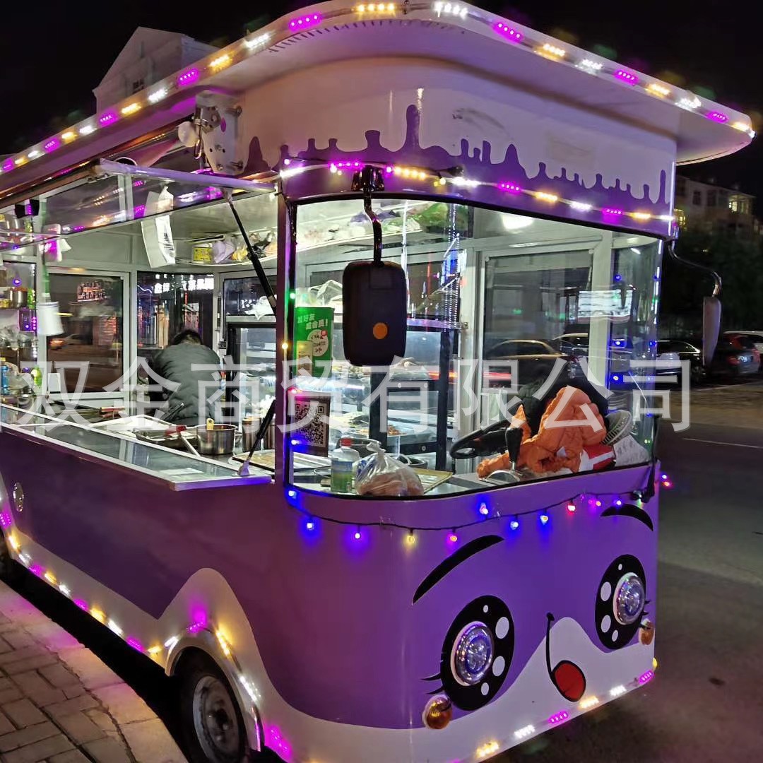 Coche de snack multifuncional punto escénico café té de leche camping mercado nocturno barbacoa ribbon comercial móvil de comida rápida carro de cabina