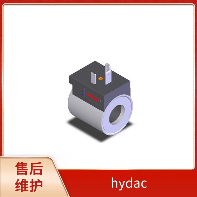 hydac 德国 液压阀 561041 DB10120A-02X-C-V-250V 电磁铁 贺德克