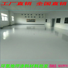 �S�ҭh������ƽ��ƺ��ͣ܇�����湤�S����ʩ��������ĥ�h������ƽ