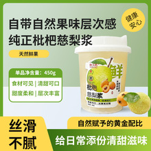 ��̫�����˴���{����{450g�坙���0֬�����Ʒ