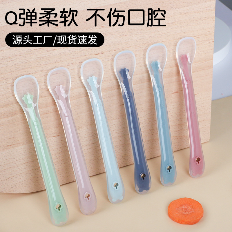 Baby Liquid Silicone Spoon Newborn Soft Spoon Baby Liquid Silicone Spoon Food Supplement Spoon Cartoon Silicone Spoon