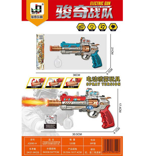 ��ͯ늄ӟ����������F���W����������b��ߘ�늄��֘��к���݆��