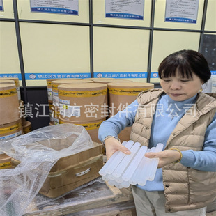 PCTFE���� JP PCTFE�� �͸��g������ �͵͜ط����ϰ�