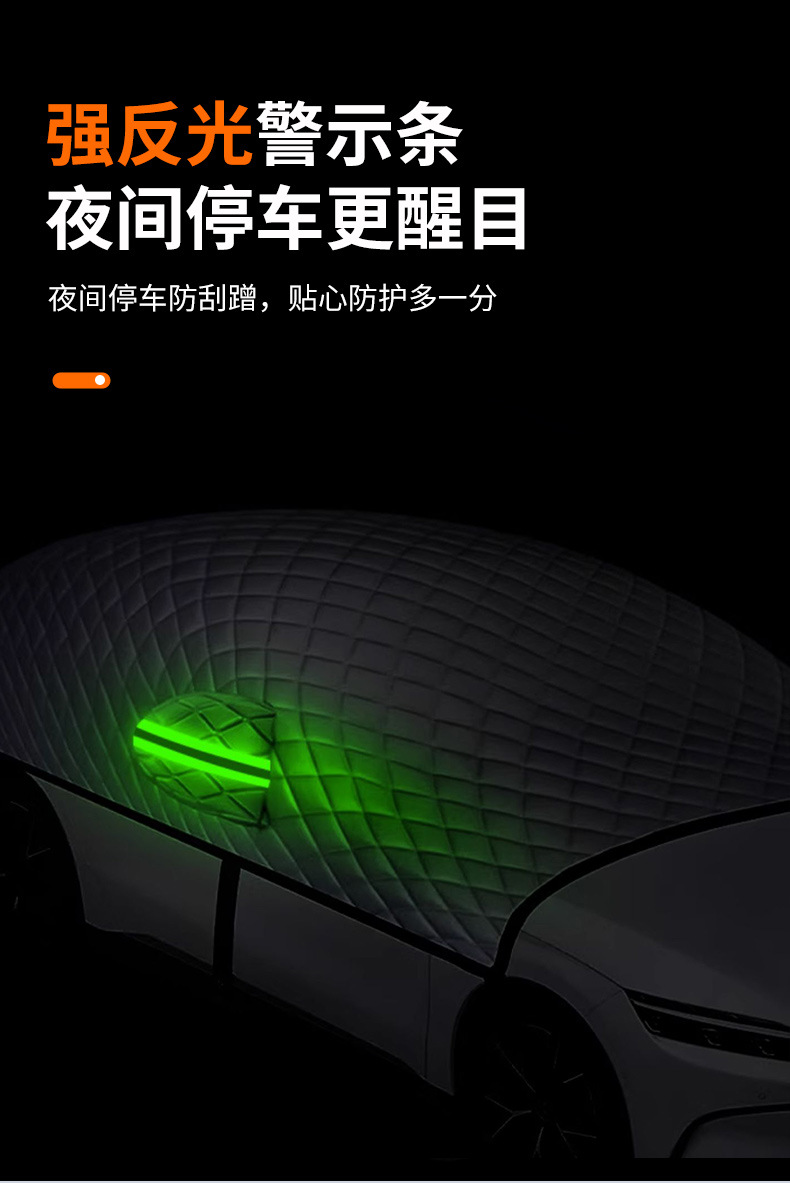 Car Snow Cover Front Windshield Anti-Freeze Half Cover Car Cover Anti-Frost Windshield Cover Cloth Winter Snow-Proof Thickeneded Winter