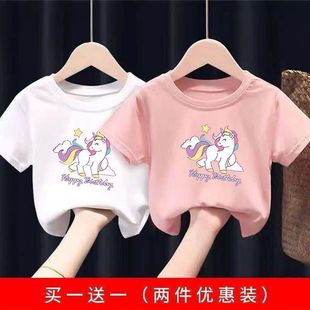 ��48С�r�l؛���Iһ��һ��ͯ��Ůͯ���ǫFt�����䌚�����b2024��