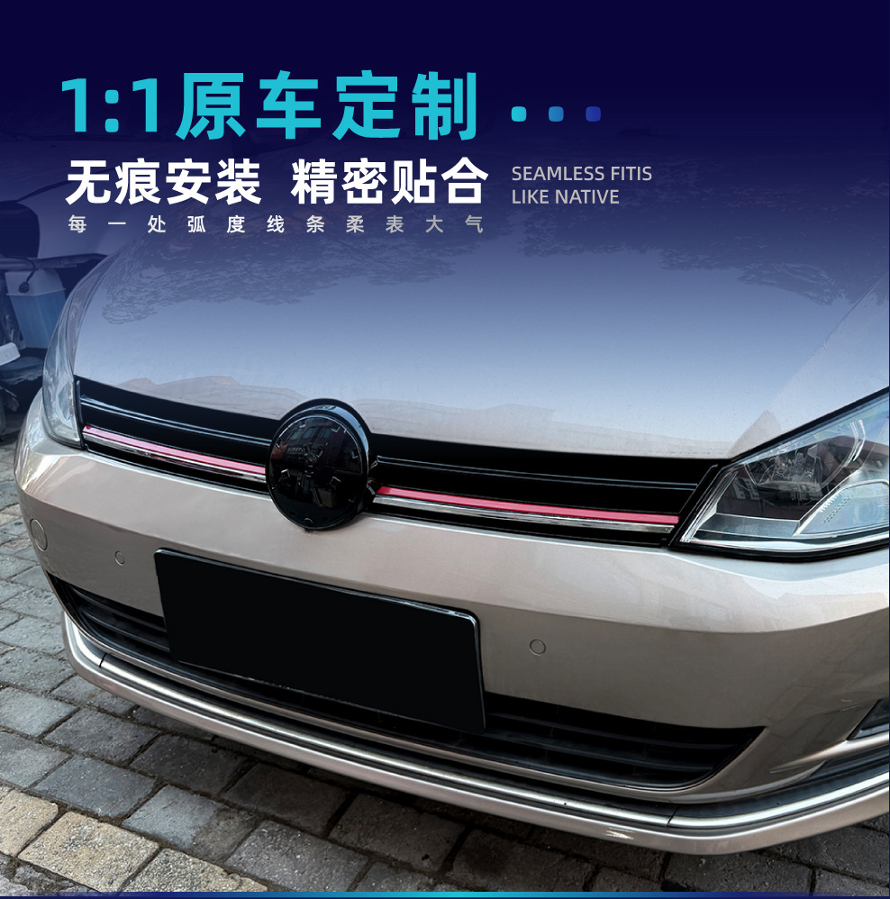 Suitable for Volkswagen Golf 7 MK7 2013-2016 R model honeycomb center grille cross-border modification