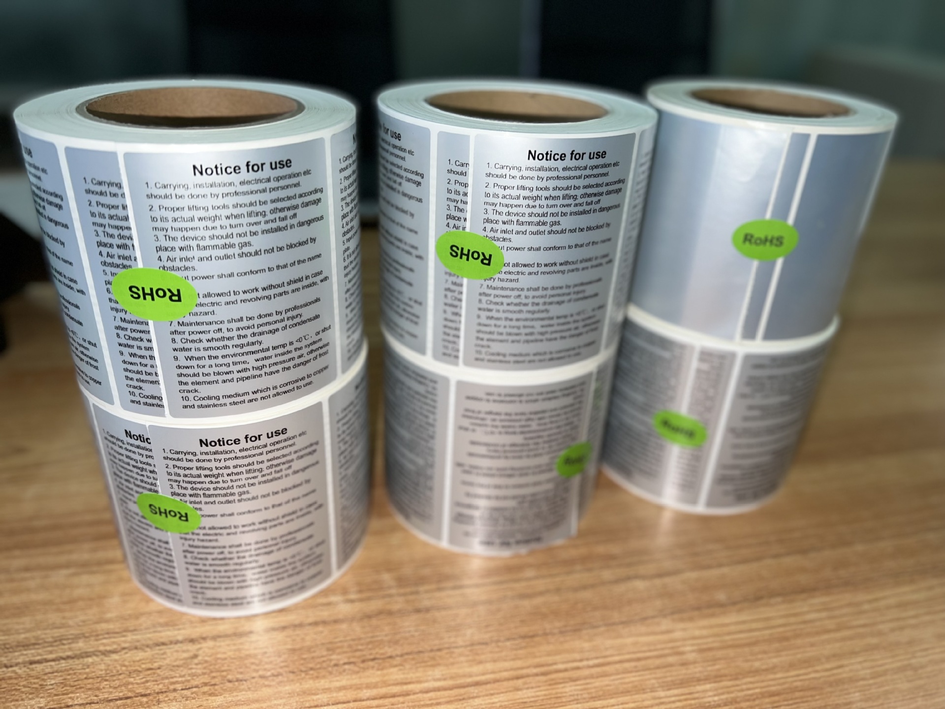 广东东莞LINTEC-FR1615可变信息网纹胶银消PET标签110*30单排R2