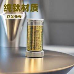 Anguang チタンカップ断熱カップ、見栄えの良い、コンパクト、軽い、高級、ハイエンドギフト、ポータブル健康ウォーターカップ、ティーカップ、ソースファクトリー