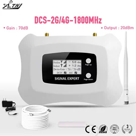 信号放大器;集成电路;中继器