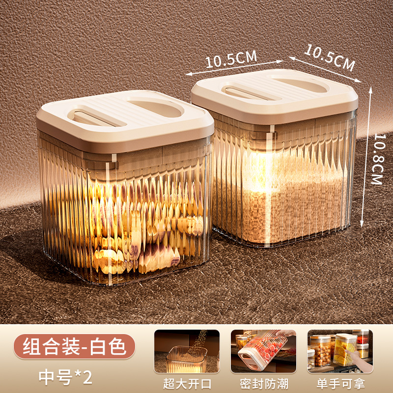 Grado Alimenticio sellado tarro grano almacenamiento tarro fideos caja de almacenamiento caja de té polvo café grano almacenamiento sellado tarro sellado