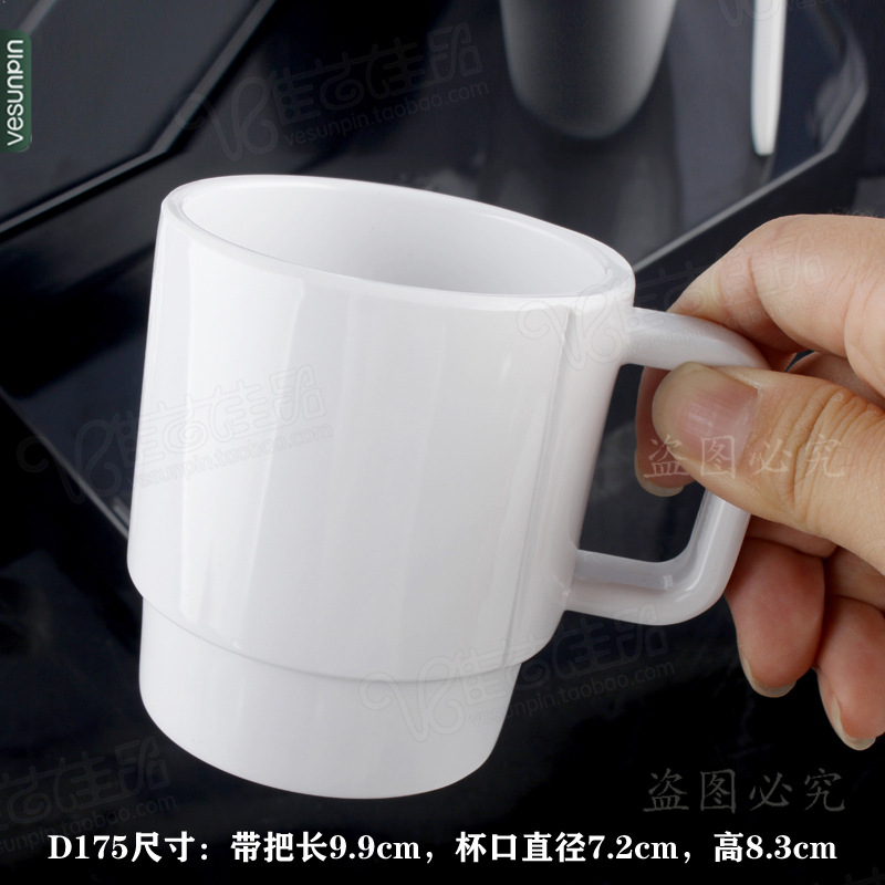 D175（9.9x7.2x8.3cm）250ml
