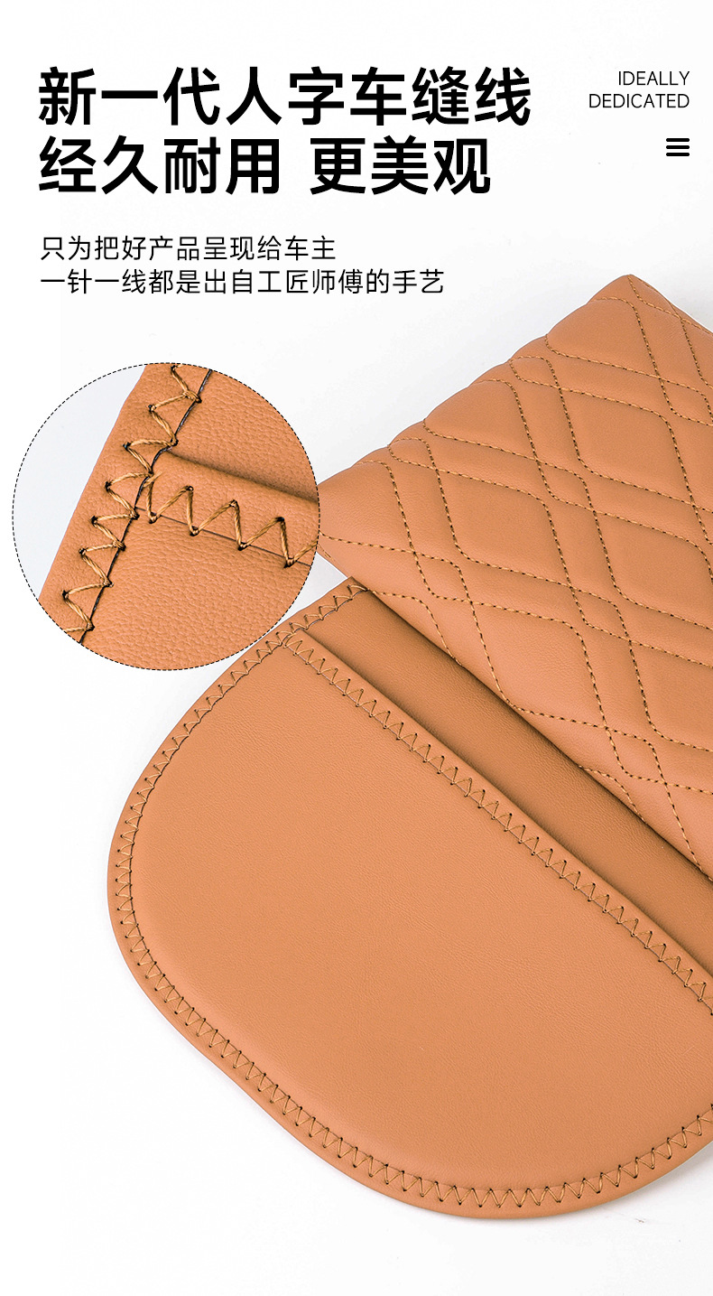 Suitable for Dengshi D9 special car double-opening armrest box cushion leather memory foam booster cushion armrest box cover
