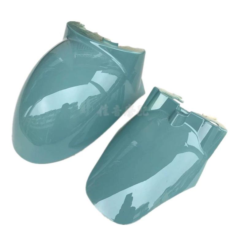 Suitable for front wheel fenders of small scooters, front and rear mudguards of electric motorcycles, and front wheel fenders of Xunying and Little Turtle King scooters