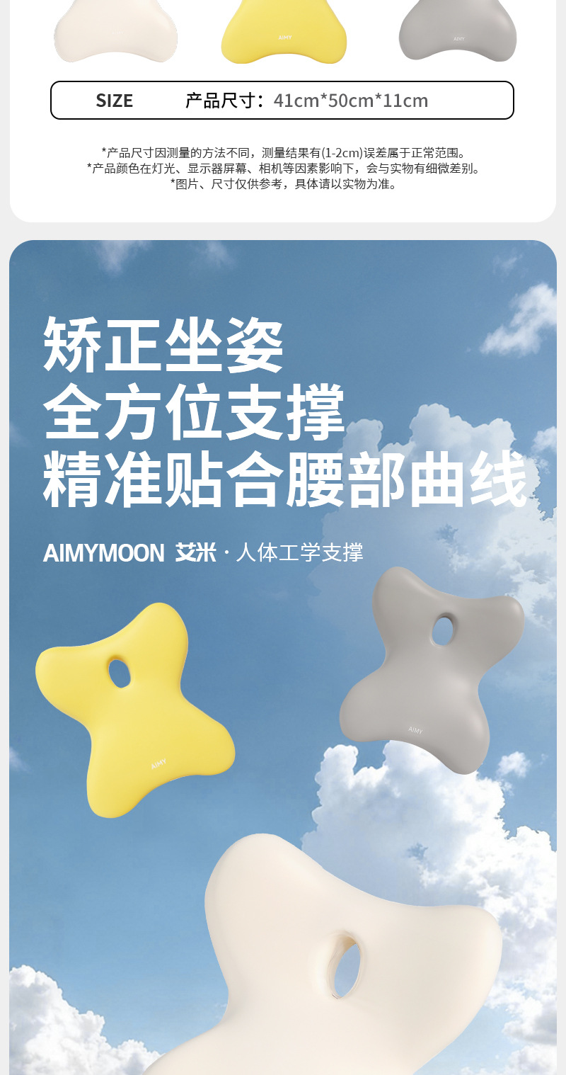 Factory-Made Memory Foam Lumbar Support Cushion for Car and Office, Long-Term Sitting Comfort, Slow Rebound Tailbone Pressure Relief Pad