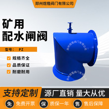 VˮlyPZT늄ӷm͵Vˮ̎y