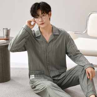 Men's Pajamas Pull-up Cotton Spring and Autumn Cardigan Long Sleeve suit Comfortable Breathable Striped Outer Wearing Elastic Home Clothes