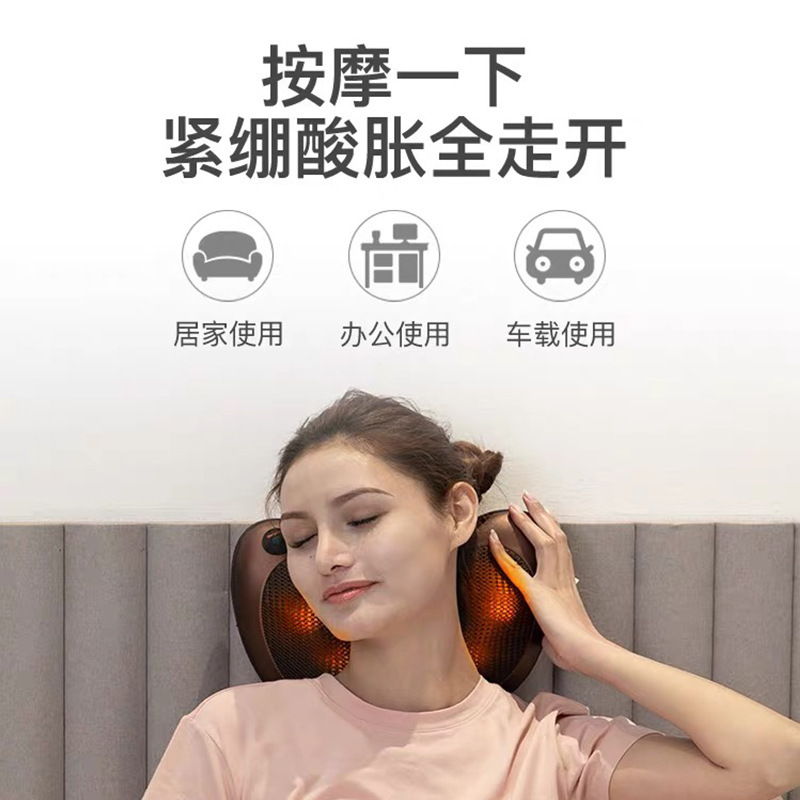 多機能ポータブルマッサージ器 首、腰、背中、肩用クッション 揉みほぐし 家庭用マッサージ器 電動マッサージ枕|undefined