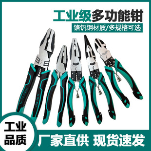 �ϻ��Q6��8��9��๦���Q��䓽z�Q��𹤾�б�ڼ����Q�������I��