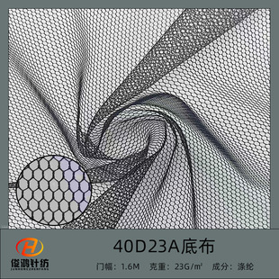 ��]40D23A�ײ����x�W�Î���̨ȹ�����W���ǾW���鼆��ȹ�^������