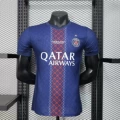 25-26 paris club world cup edition