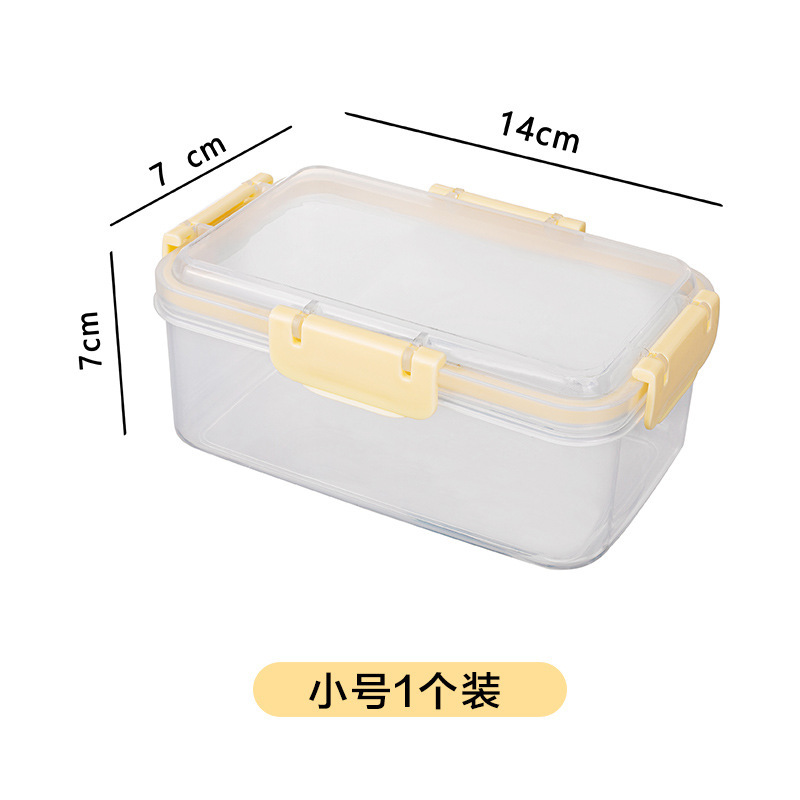 保鲜盒大全密封饭盒冰箱冷藏微波炉加热食品收纳盒活扣多规格饭盒|undefined