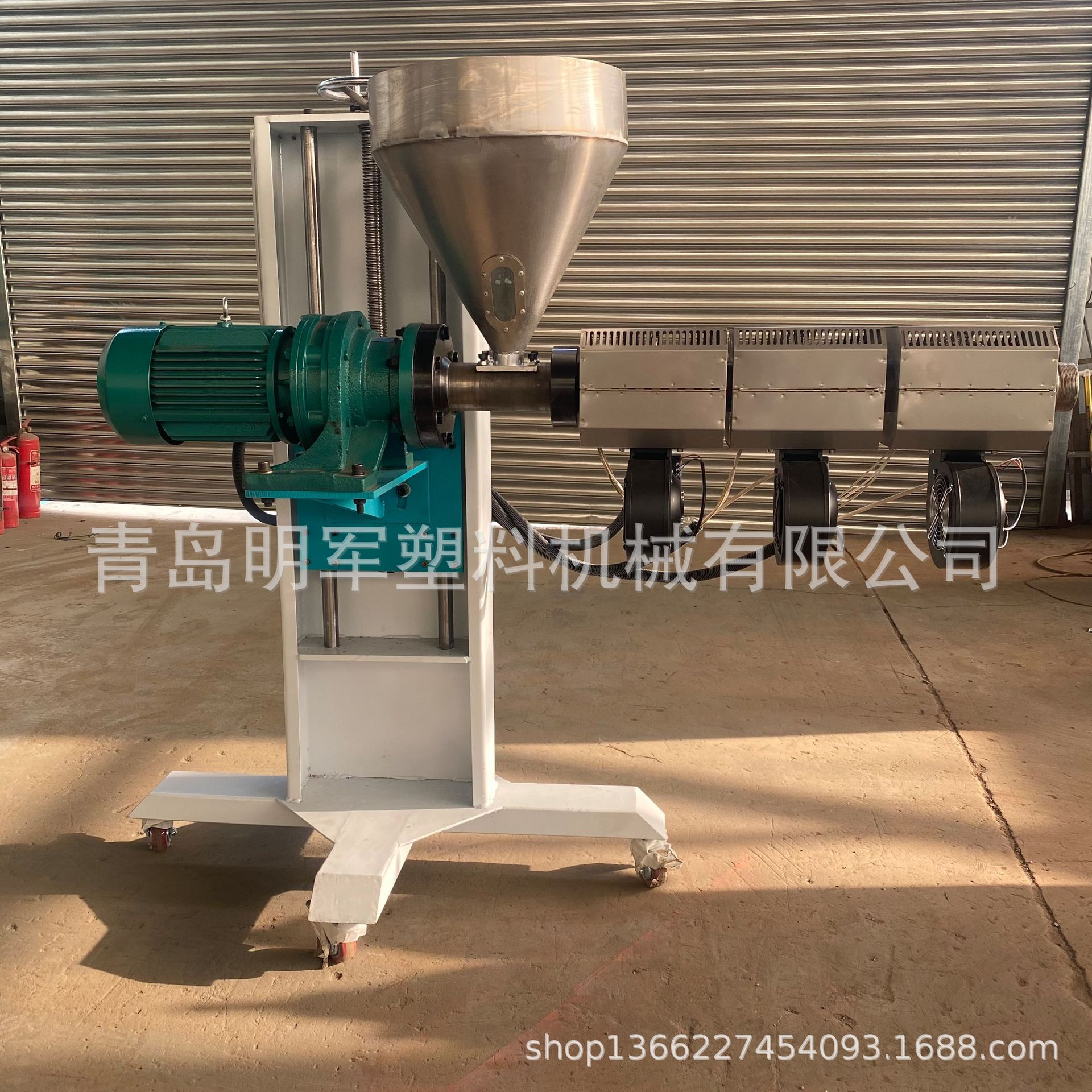 塑料小型实验室挤出机 PVC配色挤出机 线标挤出机 单螺杆挤出机