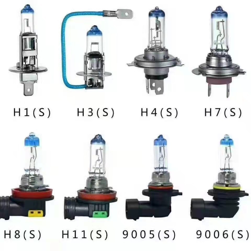 跨境直供卤素灯汽车前大灯H1H4H7H89005雾灯h11汽车近光远光灯泡