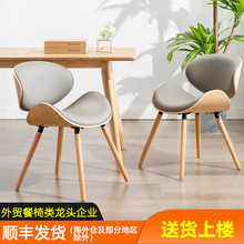 簡藝 歐式極簡餐椅家用實木輕奢餐桌凳椅子現代簡約化妝椅洽談椅