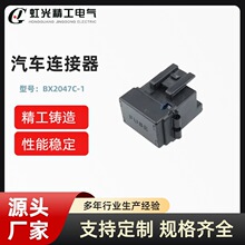 BX2047C-1 ������ˮ������ �Ӳ������ ���ù�ĸ������ͷ