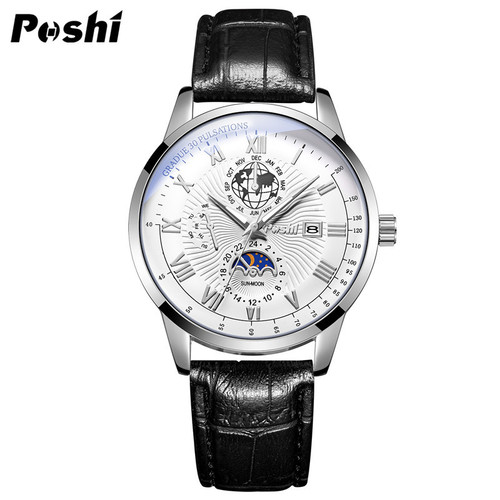 Swiss business belt watch men's quartz watch waterproof brand name watch men's watch dropshipping
