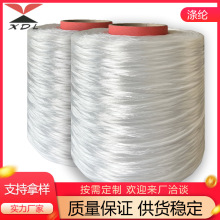 ��]��ɫ��ɫ�ߏ���ĥ��]�w�S�����w�S��]���ýzDTY�͏��z