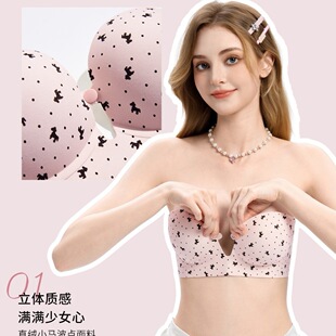 A29#�뱭�o�玧��������ŮС�ؾ۔n�@��Ӻ�Ĩ�؟o�����m����Ů