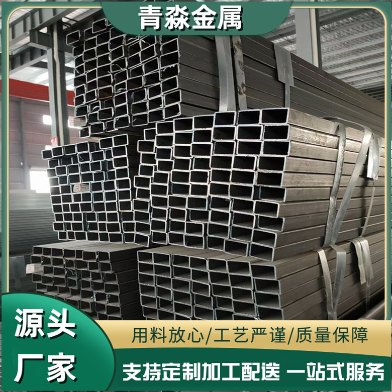 无锡现货50*70方管可定非标大口径无缝方管 Q345B黑方管一支起订