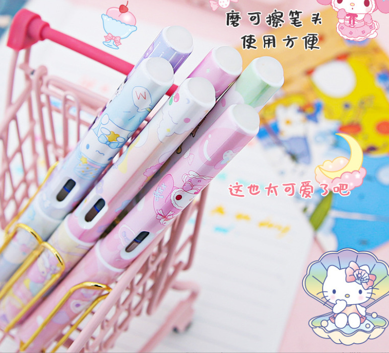 微信截图_20230715014944