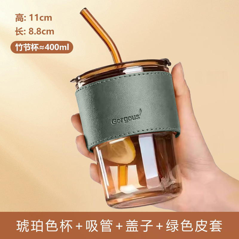 ネット赤ins風グラス竹節カップストローカッププレゼントカップ高颜値お土産カップ卸売り|undefined