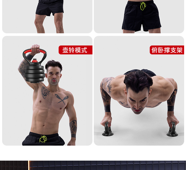 Factory Dumbbell Men's Fitness Home Exercise Equipment Set Combination Barbell Women Rubber Coated Adjustable Weight Dumbbell