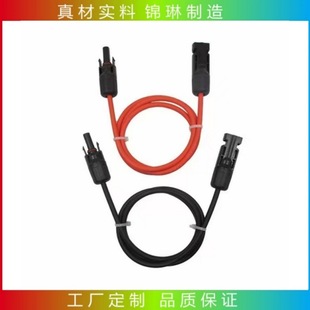 MC4 PV extension cord PV cable solar PV cable 2.5 4 6 square cross-border dedicated