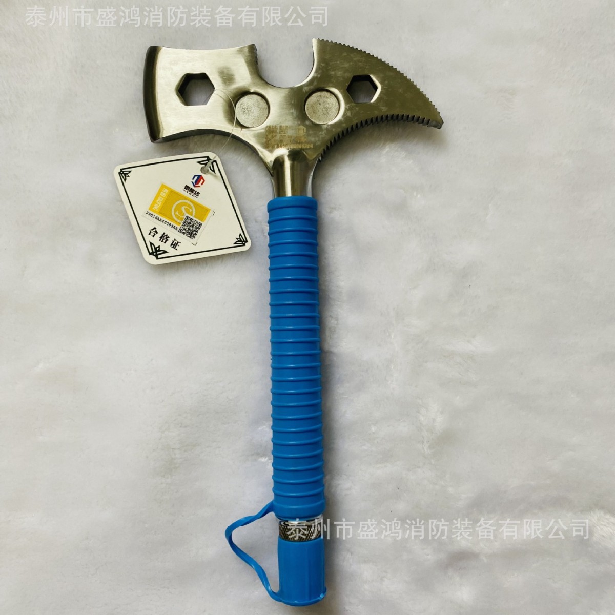 2025-02-21 17:07:10.jpg