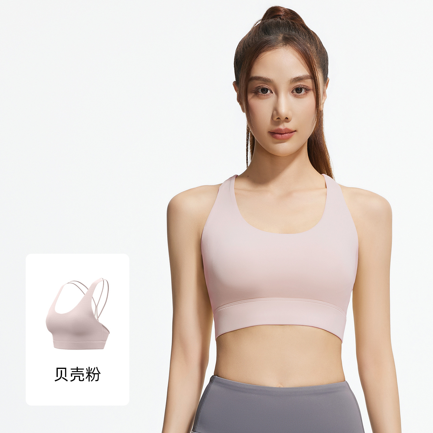 쉘 파우더(신품)