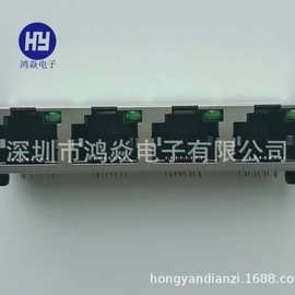 网络座子1X4口 RJ45 8P8C带屏蔽连接器 板端插座卧式90°网口插脚