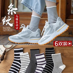 Striped Socks for Women, Mid-Calf, Spring and Summer Style, Black and White Slouch Socks, Korean Version, College Style, Japanese Cotton Socks, Breathable and Sweat-Absorbent