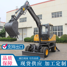 现货90轮式抓木机甘蔗装卸机 四驱液压抓木机 广西95轮挖抓木机