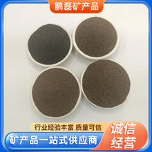 85��tʯɰ�V�ﺸ�l�ò��ωT���մ�⁙Cе�������P��켈��tʯɰ