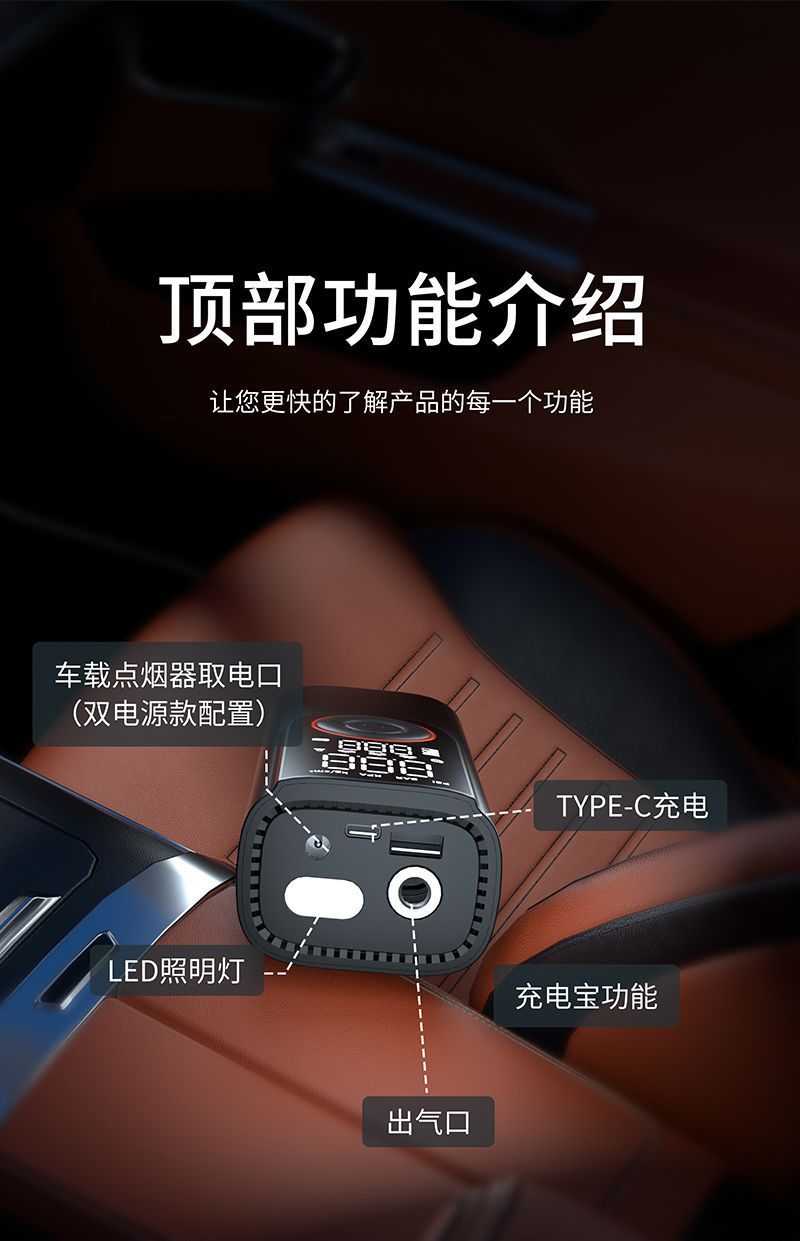 Car-Mounted Wireless Portable Handheld Electric High-Pressure Tire Inflator for Bicycles and Cars, Dual-Use Wireless Car Air Pump