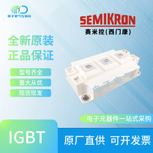 SKM600GAL12T4 SKM600GAL07E3TIGBTģKȫԭbF؛