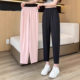 Harem Pants Women's Summer Thin Loose Slimming Pants High Waist Ice Silk Pants Smoke Pipe Pants Small Cropped Pants