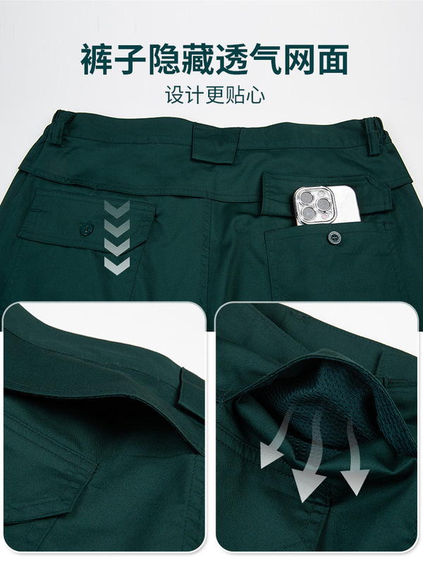 国家电网新款工作服套装防静电长袖电力电网服装定制印字logo弯|undefined