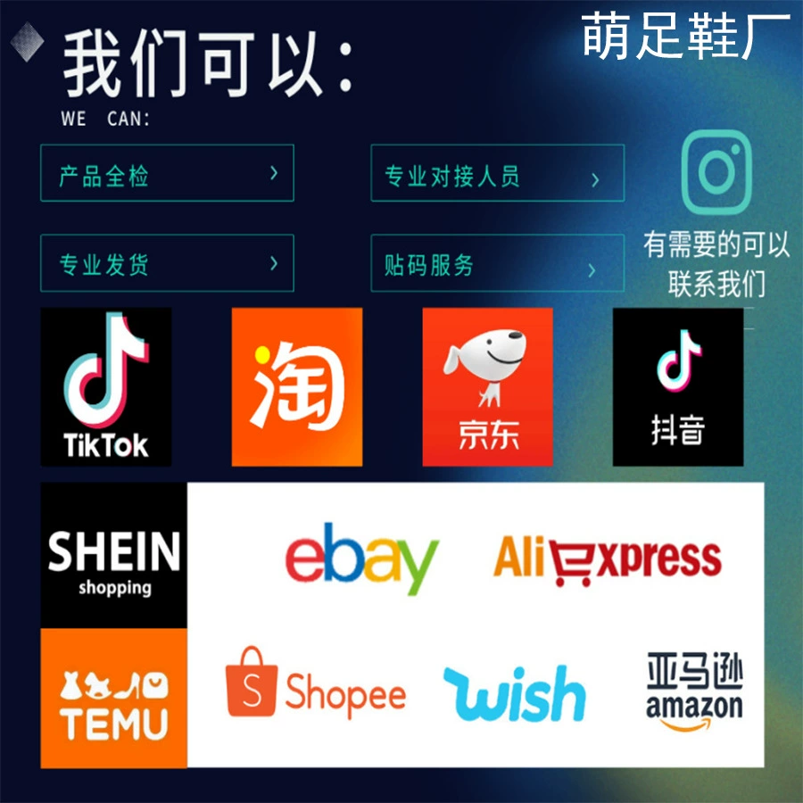Демисезонные теплые нескользящие зимние тапочки платформа для любимых, плюс размер