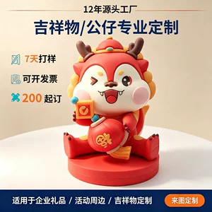 深圳市金言礼品有限公司